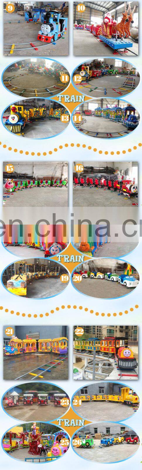 high quality cheap electric track train for kids
