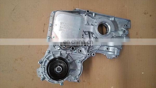 10000 75/5273772 Engine Oil Cooler modul 10000 75/5273772 Diesel engine rtuck parts