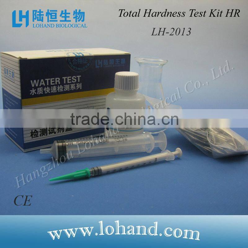 Hot sale lab 50 tests Total Hardness Test kit HR