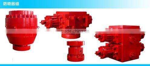 API 16A cameron/shaffer type Single Ram BOP manual for oilfield drilling