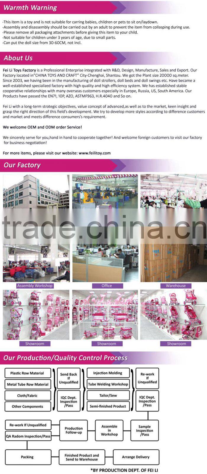 new toys for kid ABS material intelligent building blocks