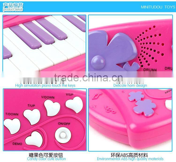 Educational kids toys notes toy piano cartoon midi keyboard MT801069