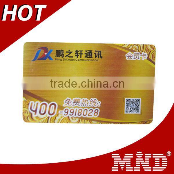 plain white pvc id card round corner