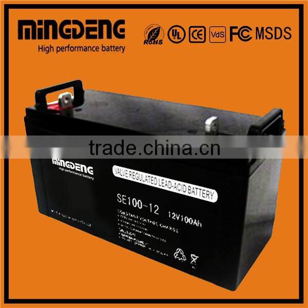 CE RoHS Certifications 12v agm lead aicd battery