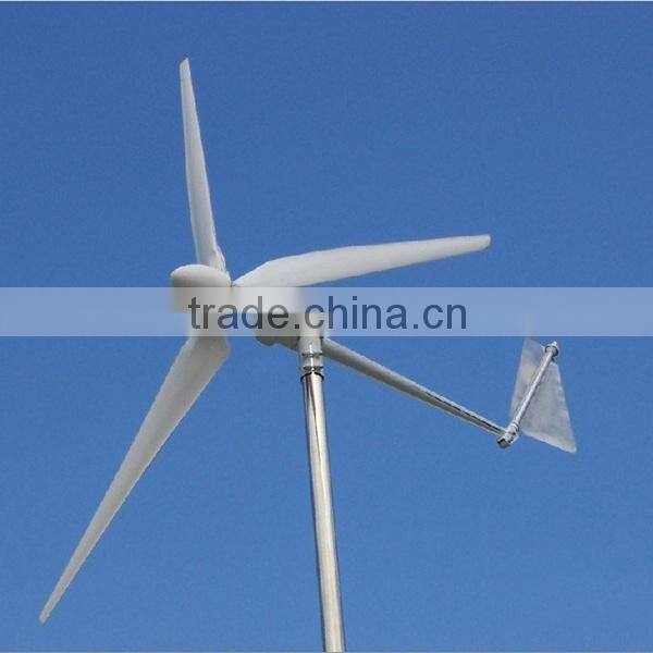 Wind Generators Horizontal Axis 300w Wind Turbine