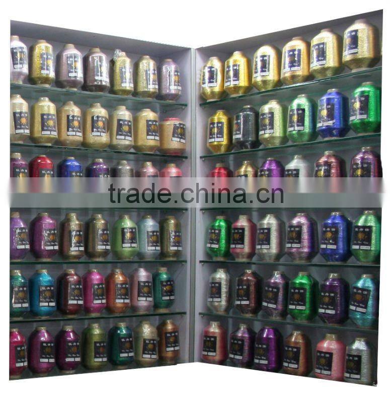 Rainbow MX-Type Metallic Yarn, metalic yarn st yarn, mh yarn mx-type yarn1.2mic/2.3mic,2*30D,1/69"