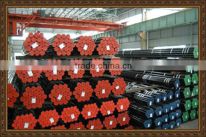 mild steel seamless pipe