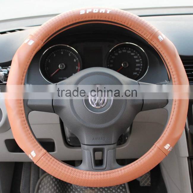 cream sport grip steering wheel covers