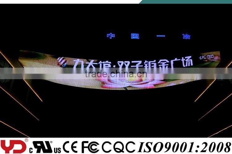 YD IP68 Waterproof long lifespan outdoor led light advertising