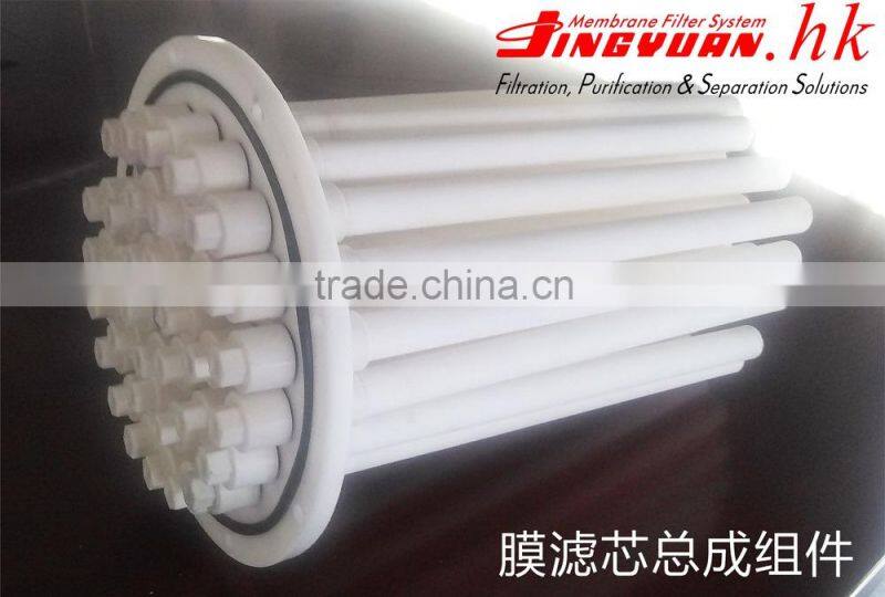 Low consumption high precision simple industrial oil treatment machines for engineering machinery with membrane filtration