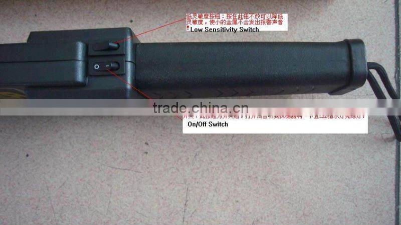 super scanner detector