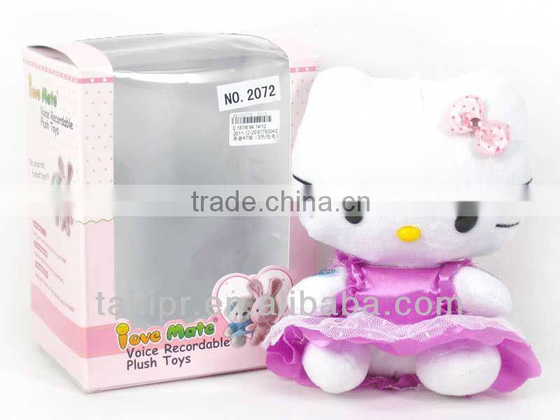 High quality cardboard display box / cosmetic box / cardboard box *DB20130103-1