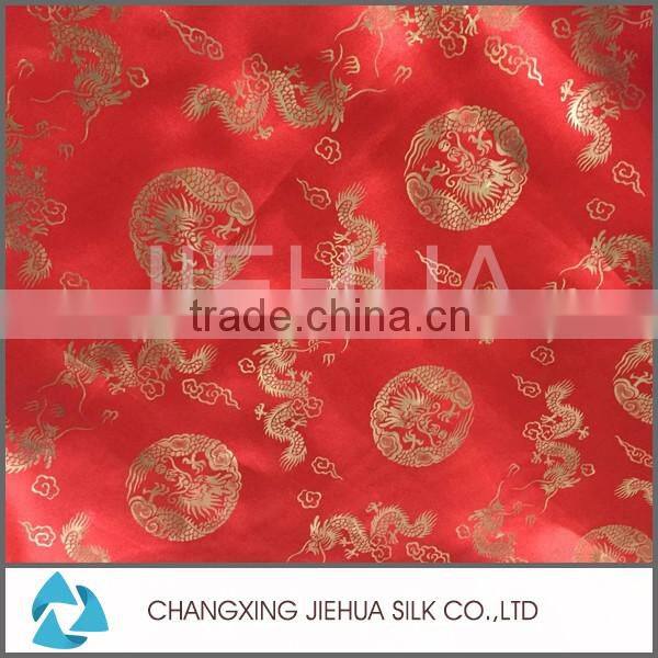 Soft digital printing fabric , hot stamping fabric