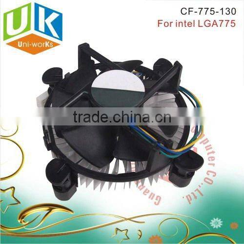INTEL LGA775 cpu cooler