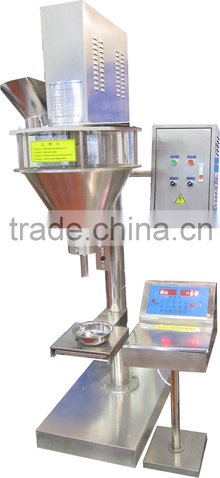 Automatic Powder Filling Machine, Filling Machine