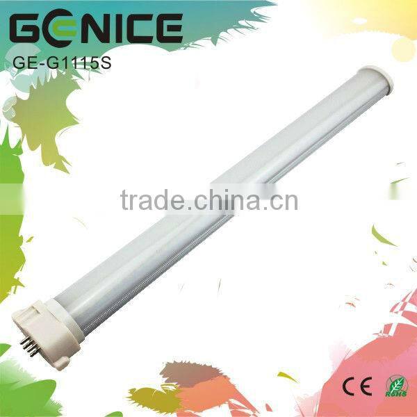 18w led frosted/clear pc coverled 2g11 franchisees