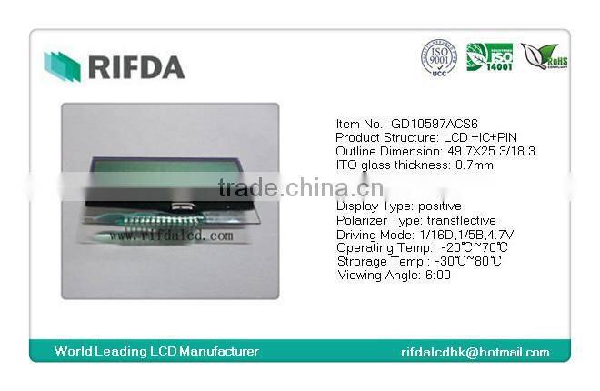 High quality rohs 16x12 16x2 cog lcd display module