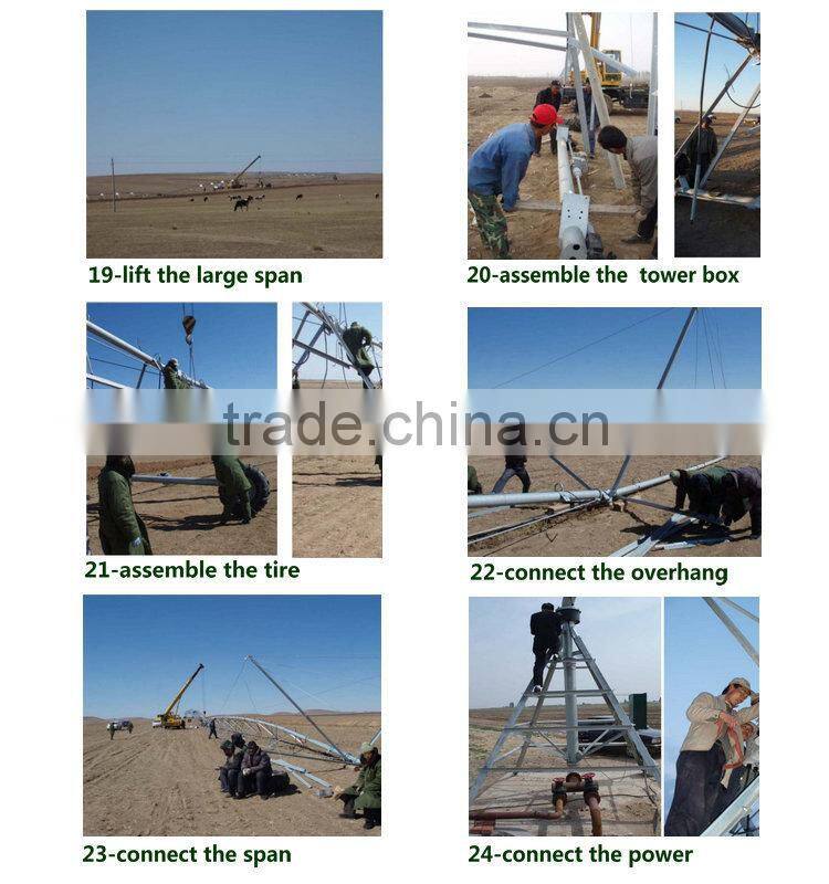 Three Wheels and Four Wheels Towing Pivot Agriculture Irrigation System for Sale