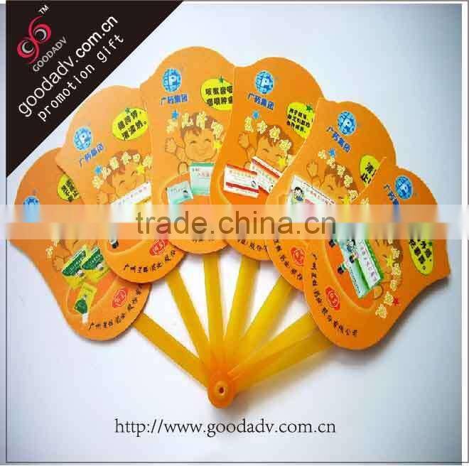 Guangzhou factory cheap custom high quality eco-friendly promotion fan