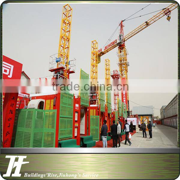 SAJ40 Falling Protection Device For Passenger Hoist/Construction Hoist/Construction Elevator