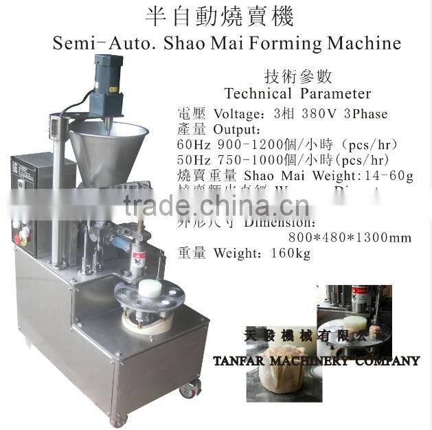 Tanfar Semi-Automatic Shao Mai Forming Machine