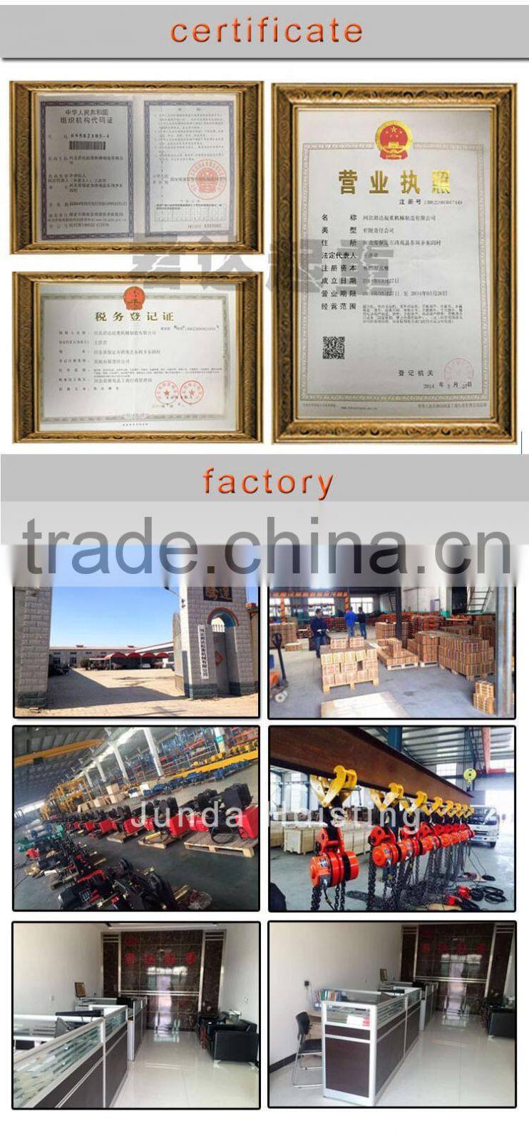 good performance durable heavy duty hand winch with brake , capacity 3000KG