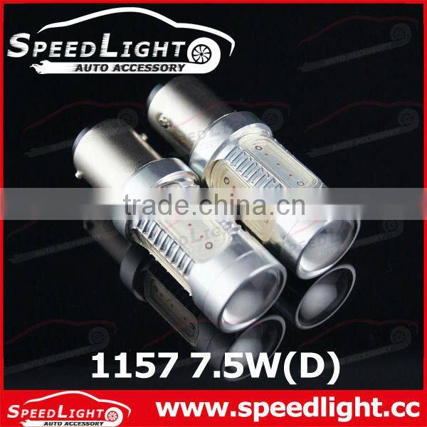 12V High Power Car Brake LED Light