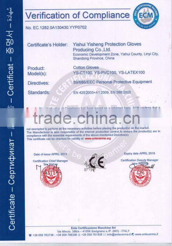 Strong and durable industrial PVC cotton gloves