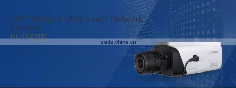 DAHUA 2MP Starlight Ultra-smart Network Camera IPC-HF8281E