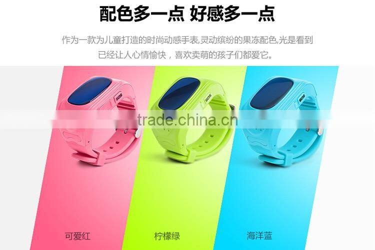 Colorful wrist watch waterproof gps smart watch 2015 for kids