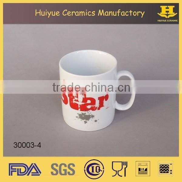 Ceramic coffee mug, porcelain printing travel mug, 350ml beaker