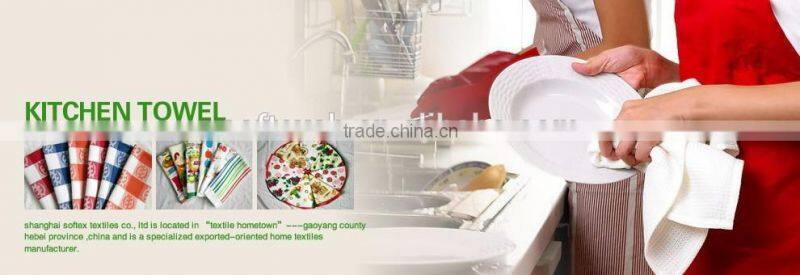 direct buy china 100% polyester custom pigment printed tea towels online