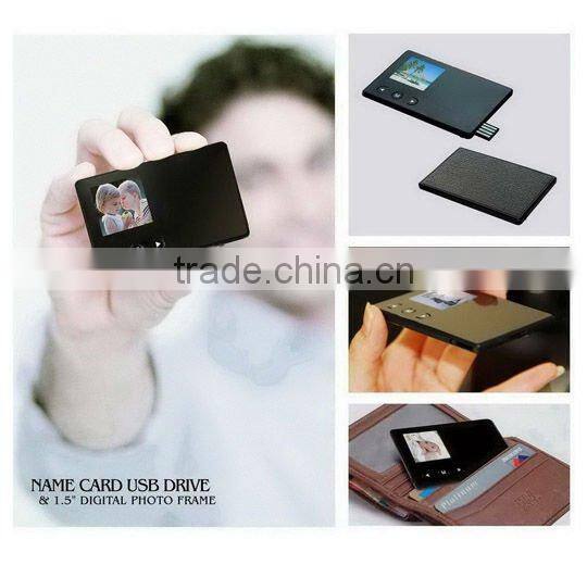 3d digital photo frame drivers