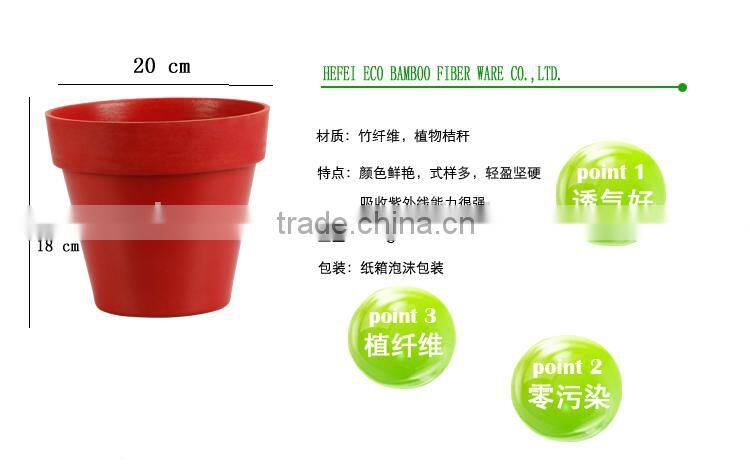 Bamboo Fiber flower pot (Large Size)