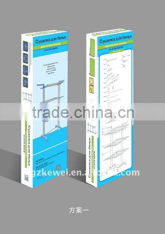 Two layer Stainless Steel Clothe Rack Stand