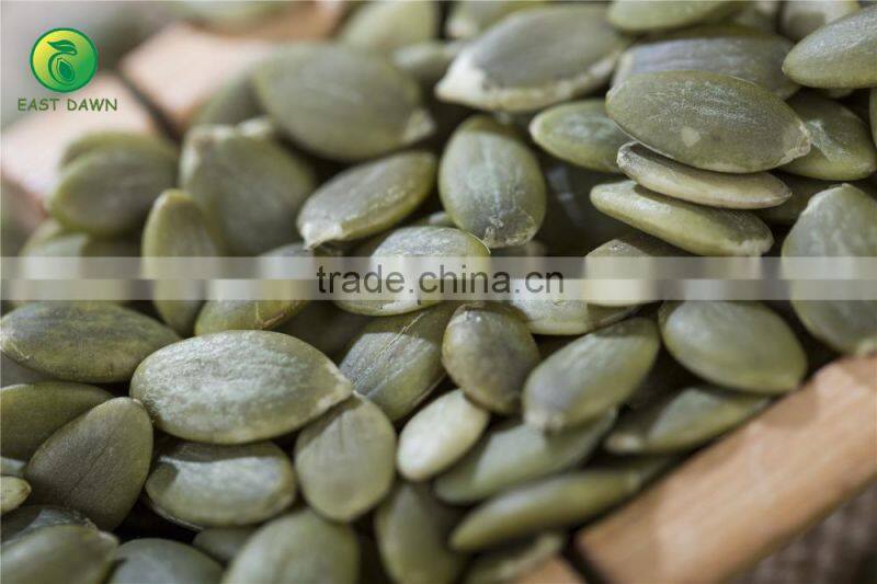 Chinese roasted watermelon seed