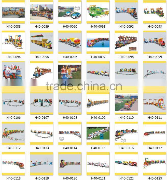electric train for shopping mall wholesale china