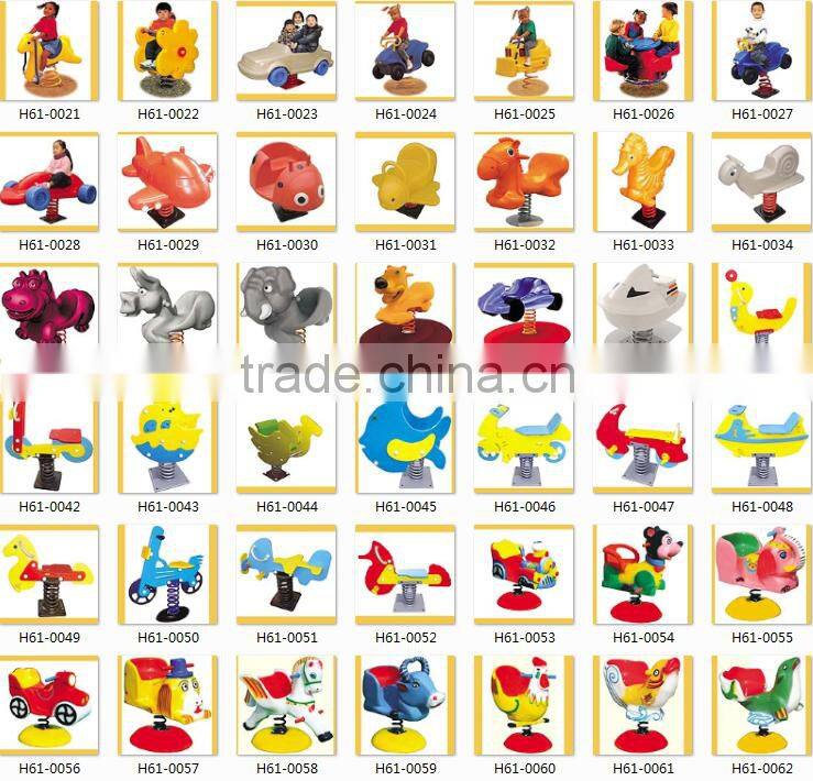Best quality kids amusement park rides outdoor plastic spring ride for kids