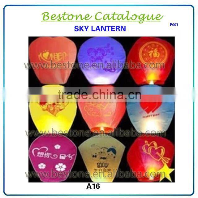 2015 ECO flame resistant chinese sky lanterns sky lantern no fire