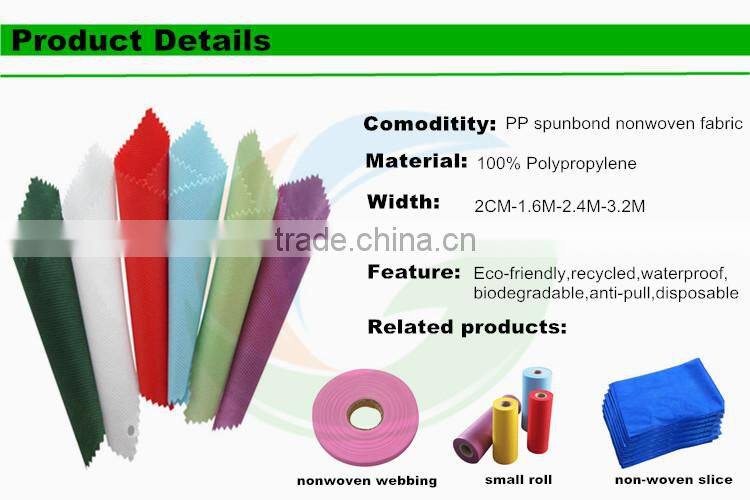 supply 15-260 gsm cross pp non-woven fabric,spunbond nonwoven fabric