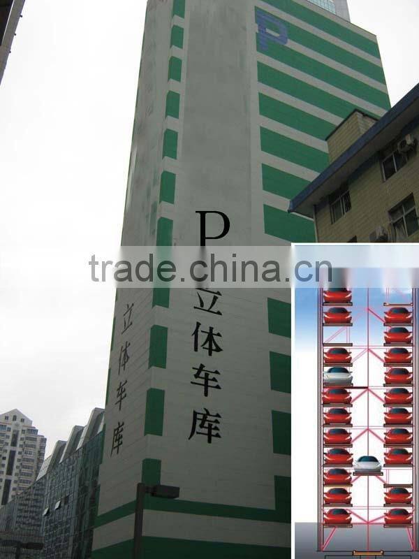 High level shopping plaza parking system