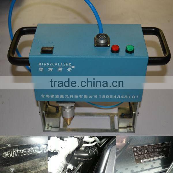 Hot Sale Nameplate Automobile and Motorcycle Parts Vehicle Toyota Chassis Number Portable Pneumatic Dot Pin Marking Machine