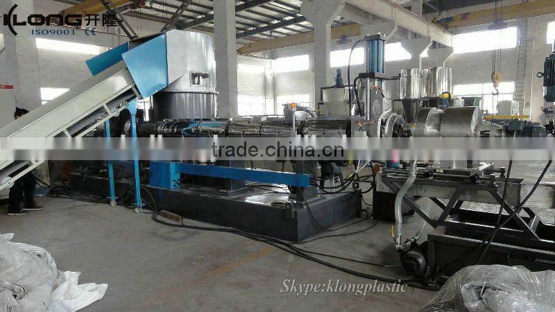 used machine for plastic pellets for sale