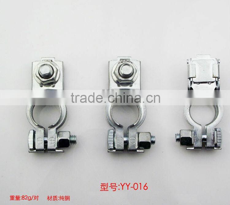 Aluminum Alloy P&N Top Post Battery Terminal(Copper Plated)