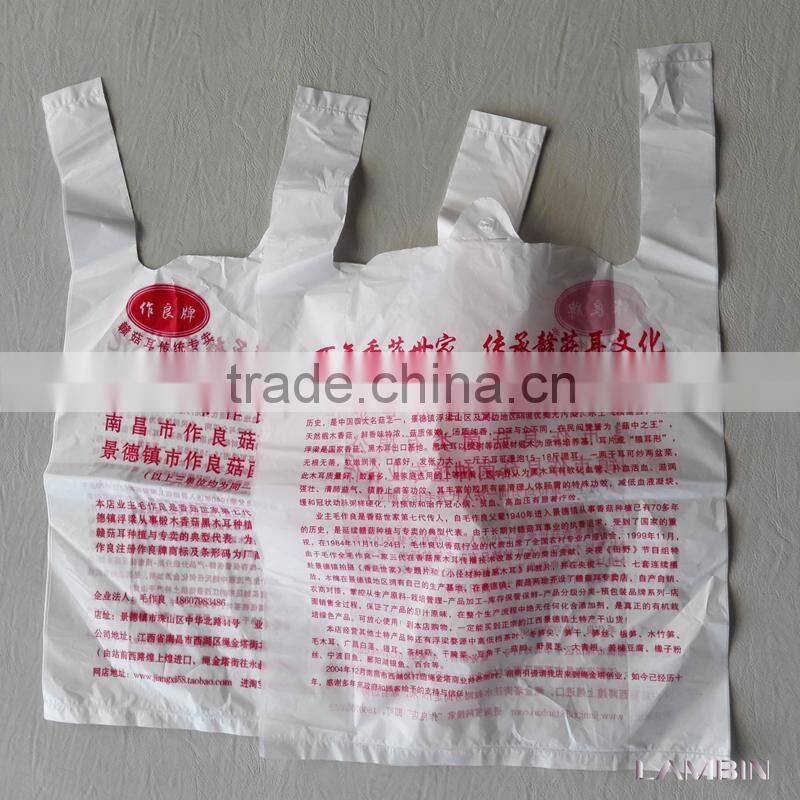 Low price environmental packaging plastic bag for agricultural products
