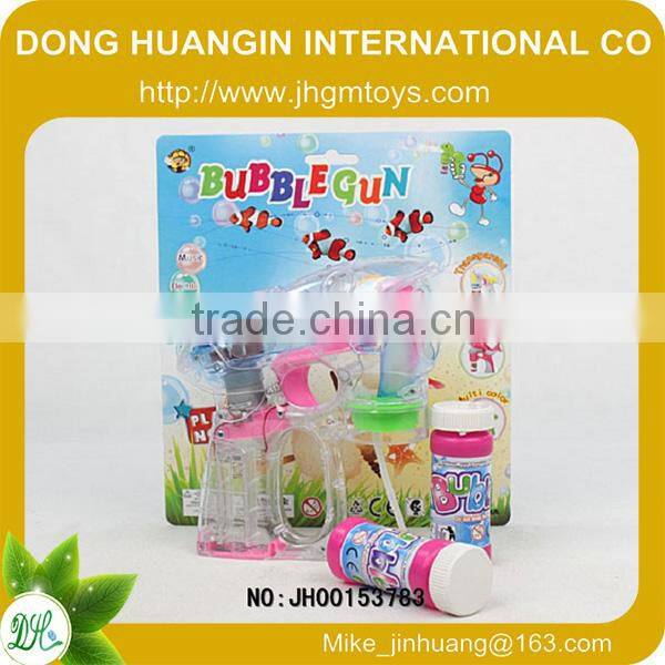 2014 hot sale bubbles water gun toy game