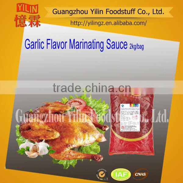 2kg Char Siew Concentrated Marinated Sauce with oem service made in china