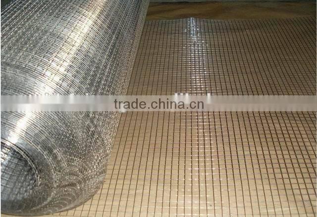 Eye Catching Wire Mesh Welding Machine