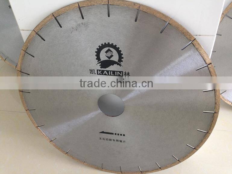 250mm Jade Diamond Saw Blades Stone Cutting Disc