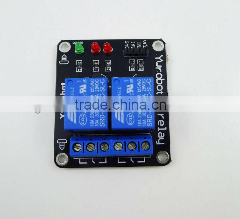 2--Channel Relay Module 5v SCM Development Board